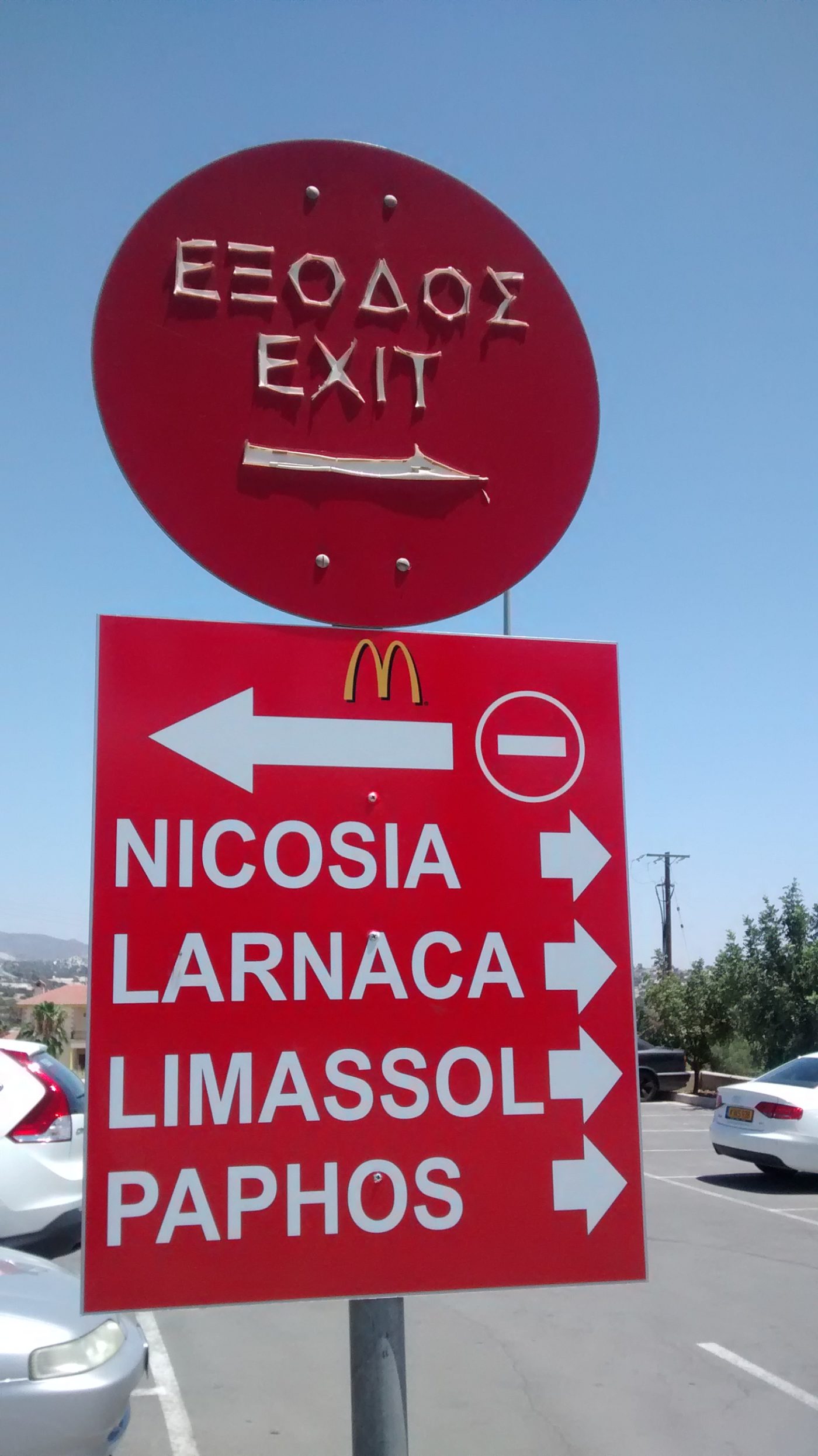 Cyprus