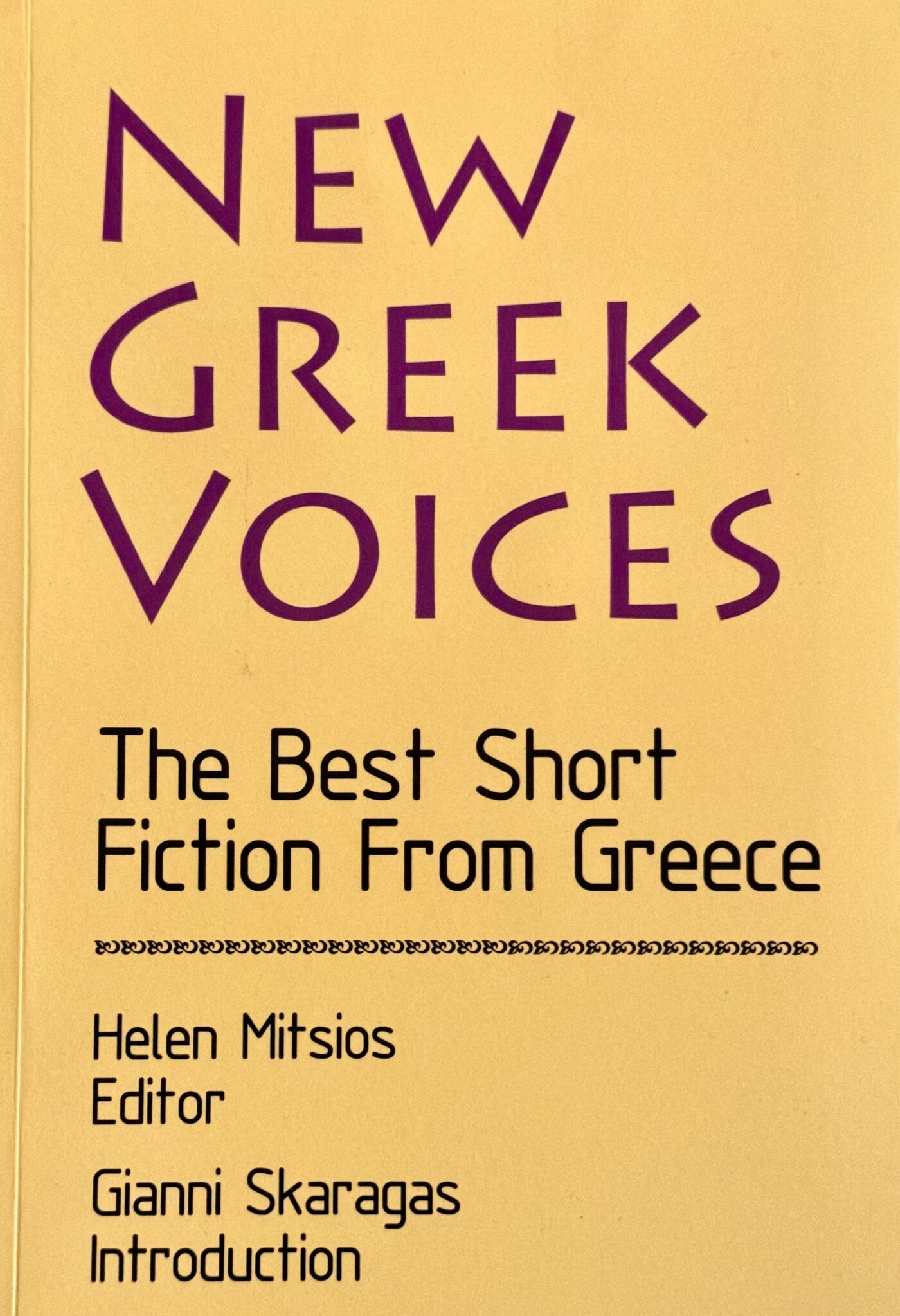 New Greek Voices book cover