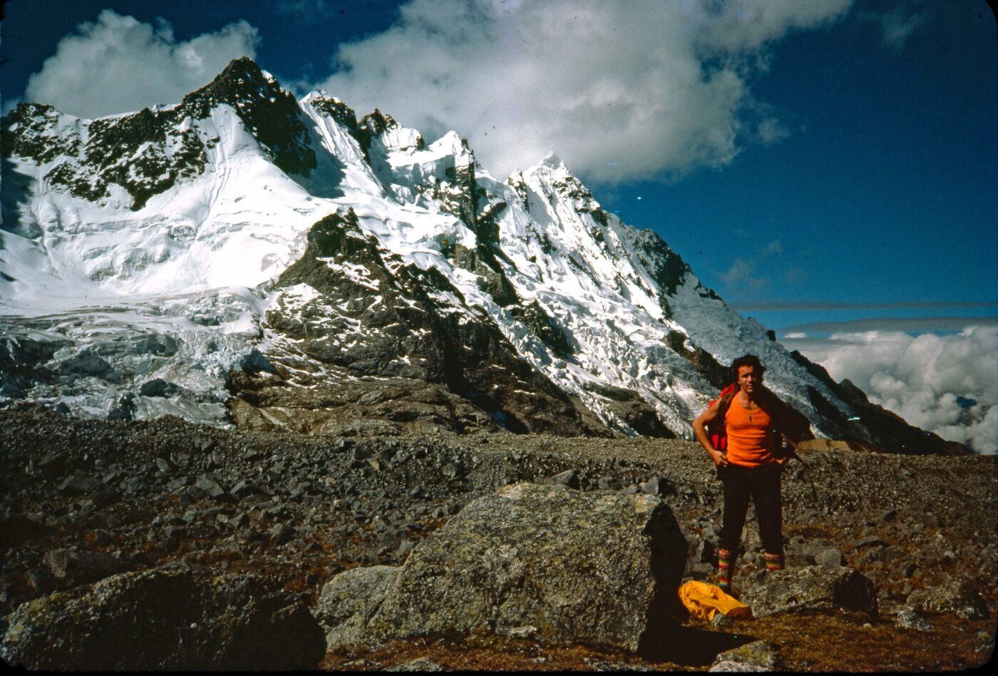 The Visionary of Peru Salkantay Junio